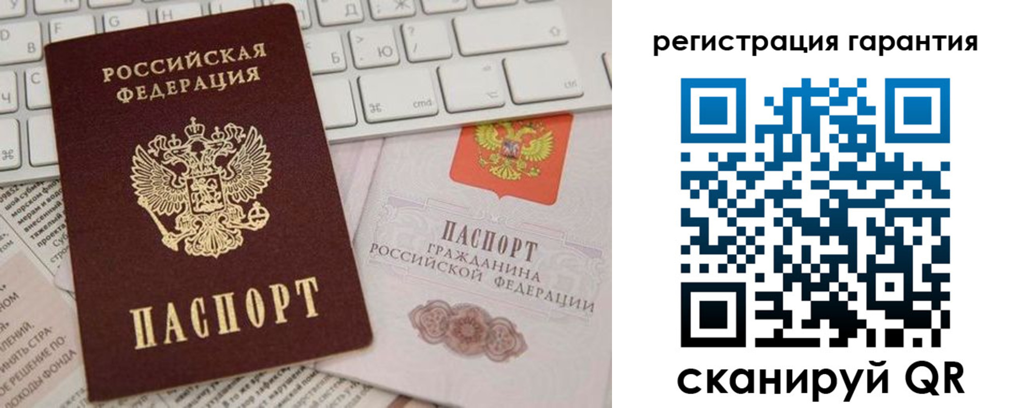 найти адрес прописки в Льгове